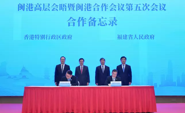 行政長官率團展開福建訪問行程。 政府新聞處圖片