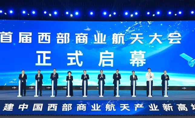 財政司司長在首屆西部商業航天大會。政府新聞處圖片