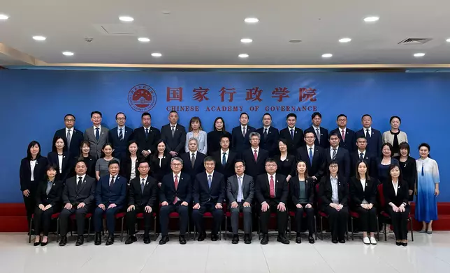 民航處與民航業界管理層人員完成國情研習考察 政府新聞處圖片