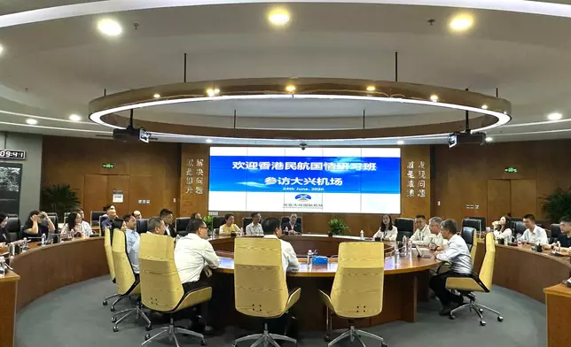 民航處與民航業界管理層人員完成國情研習考察 政府新聞處圖片