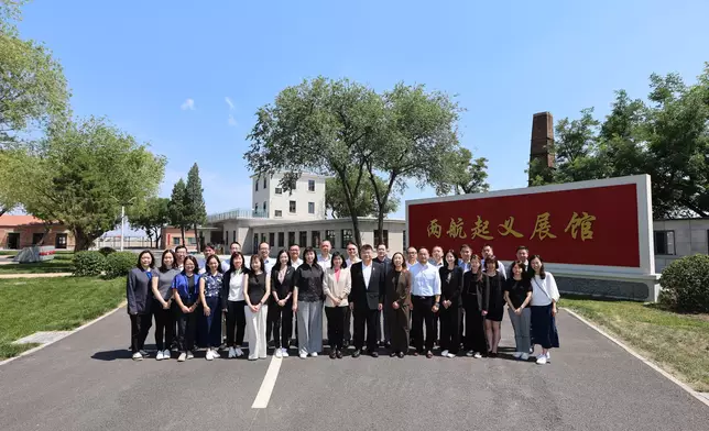 民航處與民航業界管理層人員完成國情研習考察 政府新聞處圖片