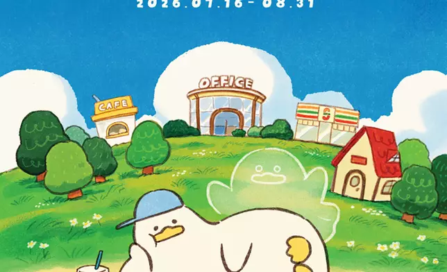 東薈城名店倉邀得IPX旗下深受全球MZ世代喜愛的超人氣當代藝術IP — SSEBONGRAMA（躺平鴨）破天荒首度聯乘，於2026年7月16日至8月31日期間攜手打造全球首個「SSEBONGRAMA + Citygate Outlets 躺平一『夏』」主題聯名企劃 - 複製
