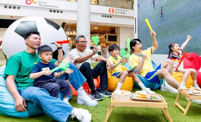 奧海城特別設計親子專區讓家庭觀眾一同享受觀賽樂趣