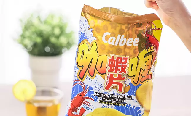 卡樂B「咖哩味蝦片」陪你見證每個歷史性的捧盃時刻，為你的休閒時間瞬間升級