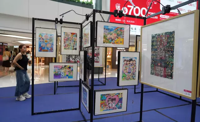 「認識家國同心慶回歸」 川渝‧童真童趣．合川兒童畫視界香港巡展暨防罪・愛港繪畫比賽得獎作品展於6月19至25日假葵芳新都會廣場舉行