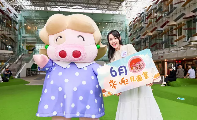 麥兜見面會