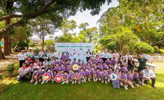 逾70名嘉賓包括環保團體代表、地區人士、師生及港燈義工，出席在南丫發電廠舉行的「山海之約」啟動儀式，支持生態保育工作。