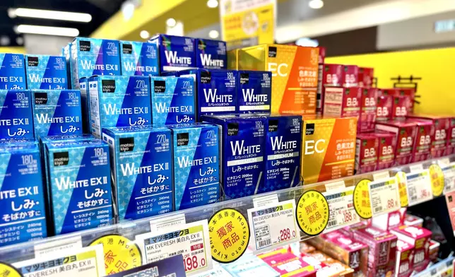 店內豐富的保健食品與維他命補充產品選擇