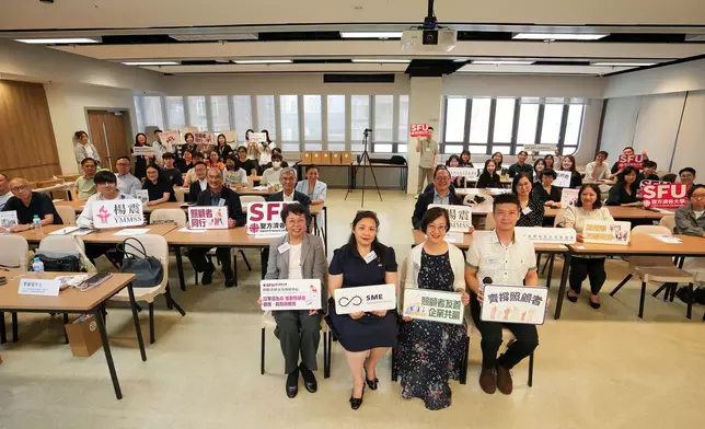 「照顧者友善職場」研究發佈會全體參加者合照，活動吸引多位企業代表及學術界人士參與