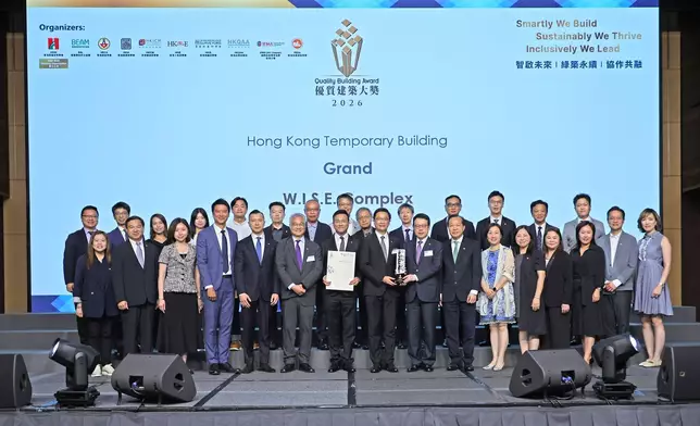 房協憑「W.I.S.E.智安基地」MiC多功能協作中心，於「優質建築大獎2026」中榮獲「臨時建築物」組別「優質建築大獎」。