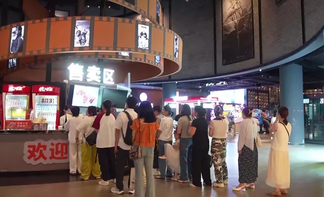 影片截圖 CGTN圖片
