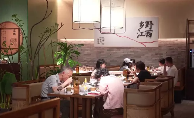 影片截圖 CGTN圖片