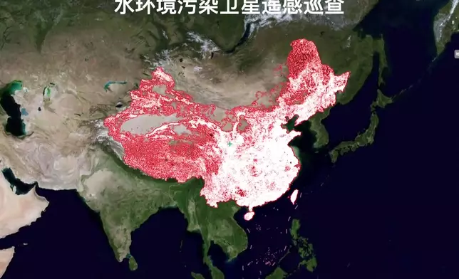 影片截圖 CGTN圖片