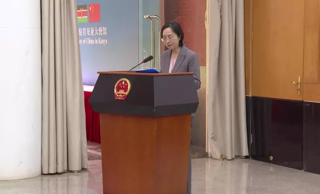 影片截圖 CGTN圖片