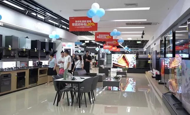 影片截圖 CGTN圖片