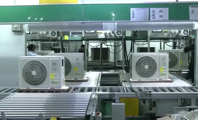 影片截圖 CGTN圖片