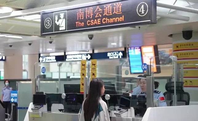 影片截圖 CGTN圖片