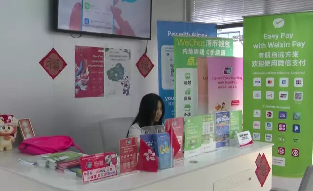 影片截圖 CGTN圖片