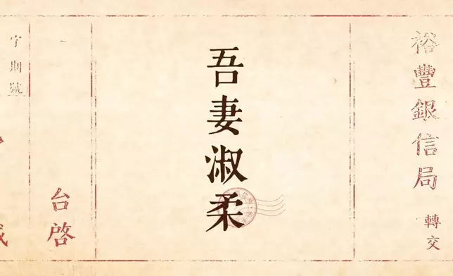 影片截圖 CGTN圖片