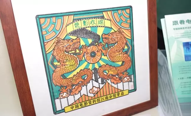 影片截圖 CGTN圖片