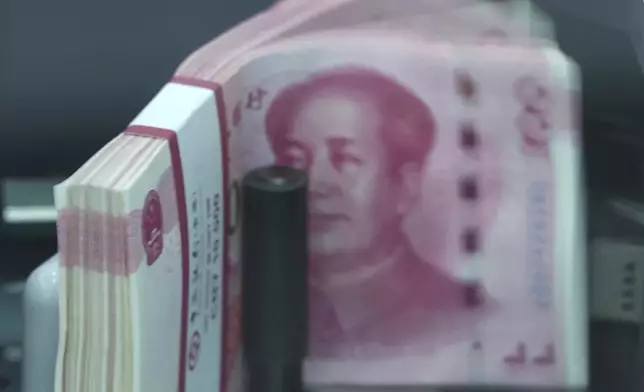 影片截圖 CGTN圖片