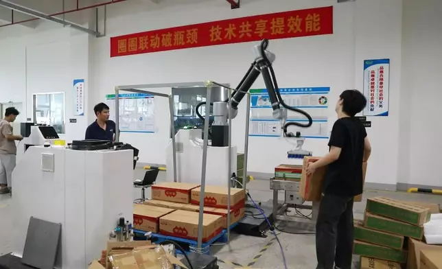 影片截圖 CGTN圖片