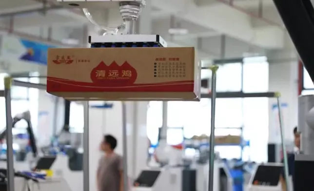 影片截圖 CGTN圖片
