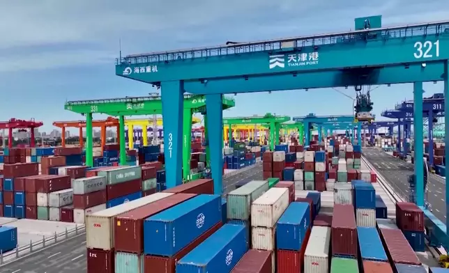 影片截圖 CGTN圖片