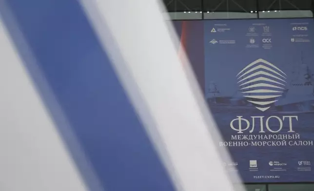影片截圖 CGTN圖片