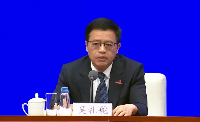 影片截圖 CGTN圖片