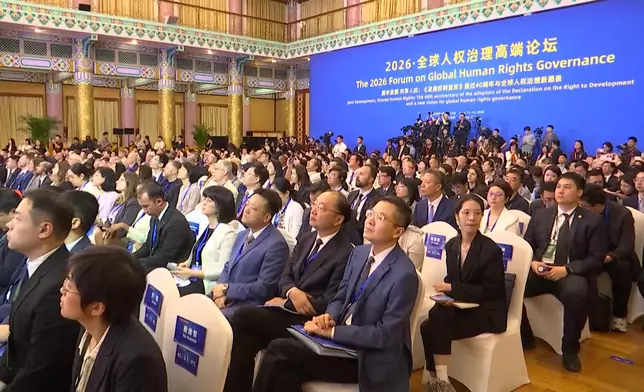 影片截圖 CGTN圖片