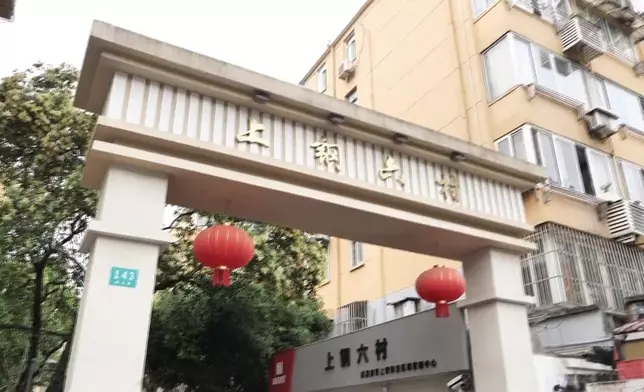 影片截圖 CGTN圖片
