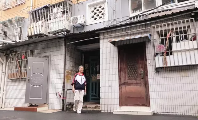 影片截圖 CGTN圖片