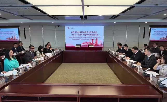 影片截圖 CGTN圖片