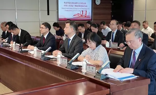 影片截圖 CGTN圖片