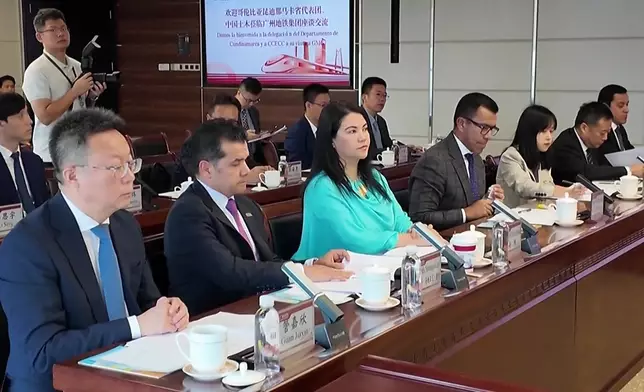影片截圖 CGTN圖片