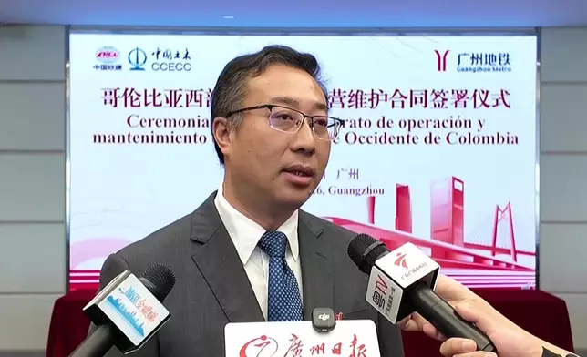 影片截圖 CGTN圖片