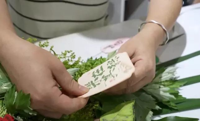 影片截圖 CGTN圖片