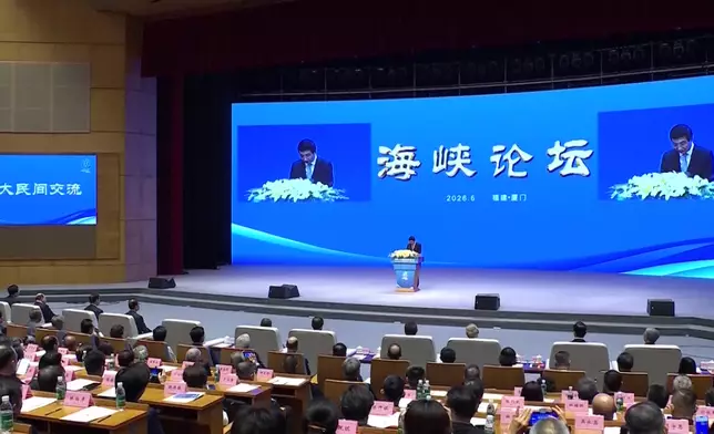 影片截圖 CGTN圖片
