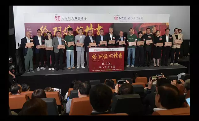 影片截圖 CGTN圖片