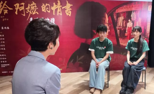 影片截圖 CGTN圖片