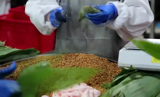 影片截圖 CGTN圖片