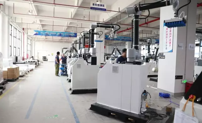 影片截圖 CGTN圖片