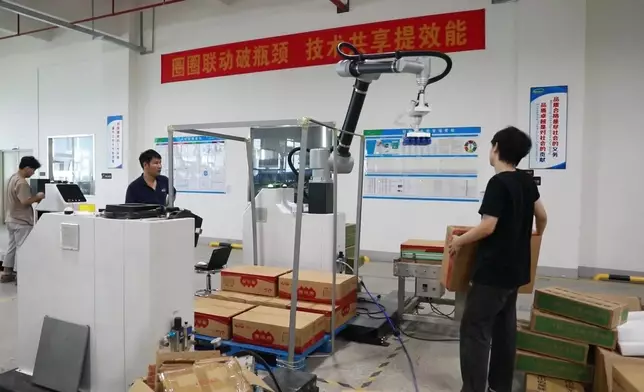 影片截圖 CGTN圖片