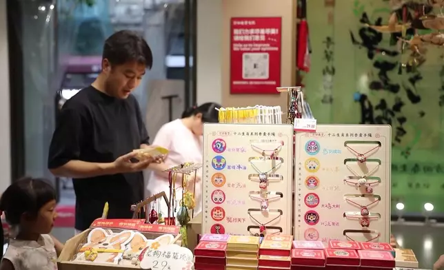 影片截圖 CGTN圖片