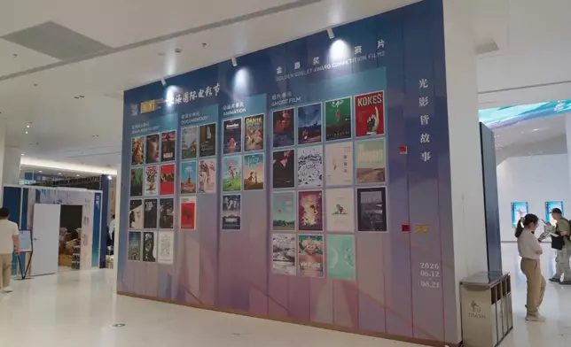 影片截圖 CGTN圖片