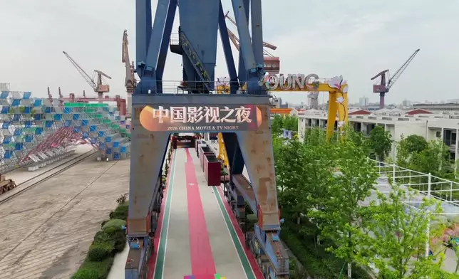 影片截圖 CGTN圖片