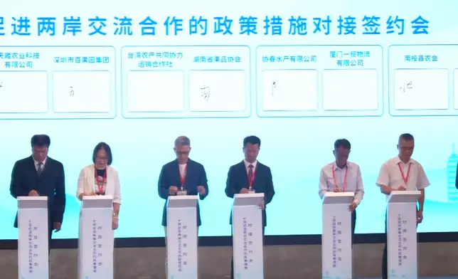 影片截圖 CGTN圖片