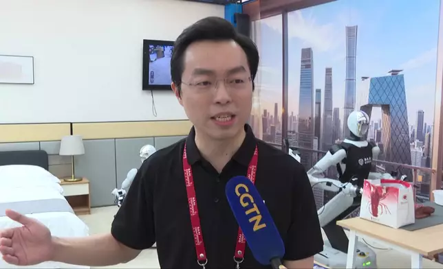 影片截圖 CGTN圖片