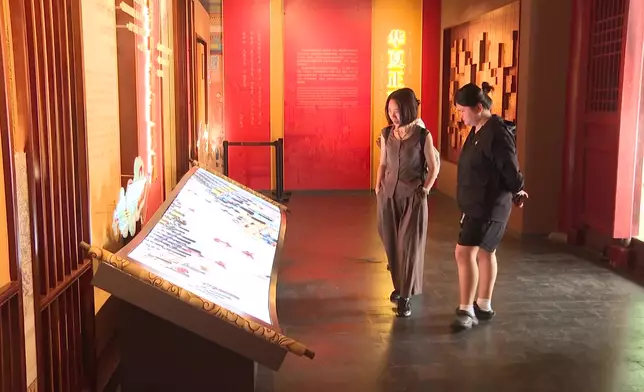 影片截圖 CGTN圖片